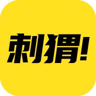 刺猬小说小说免费版