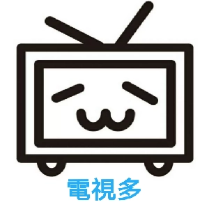 电视多TV版