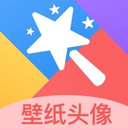 图橙最美壁纸手机最新版