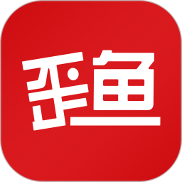 歪鱼手机正版