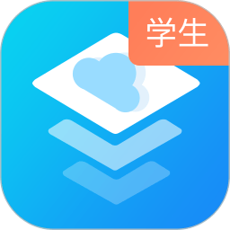 建筑云课学生端最新版