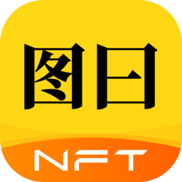 图曰正版
