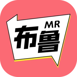 密斯布鲁本安卓官方版
