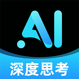 DeepAI智能体免费版