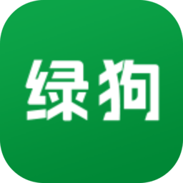 绿狗软件安卓直装版