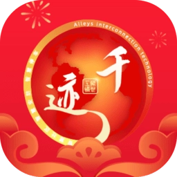 千迹预约官方最新版