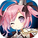 碧蓝航线国际服手机最新版