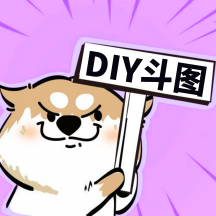 斗神表情包制作软件最新版