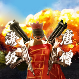 搞怪西游世界手游无广告版