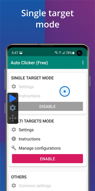 autoclicker连点器图2