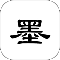 京墨官方最新版
