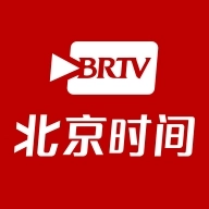 北京时间官方版