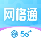 北京网格通