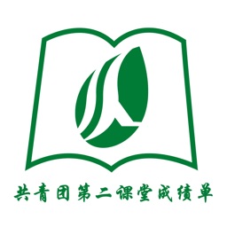 沈师青课堂通用版