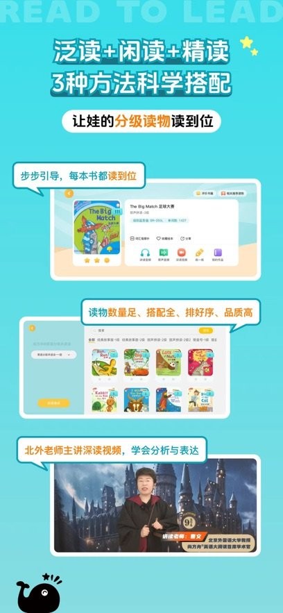 尚方舟手机版图2