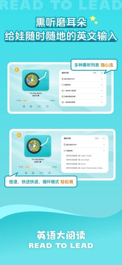 尚方舟手机版图3