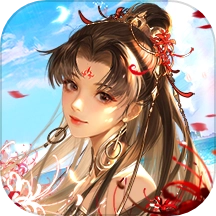 倩女幽魂渠道服