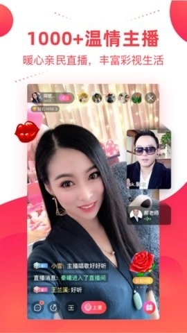 彩视通用版图4
