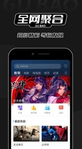 红桃视频免费版图3