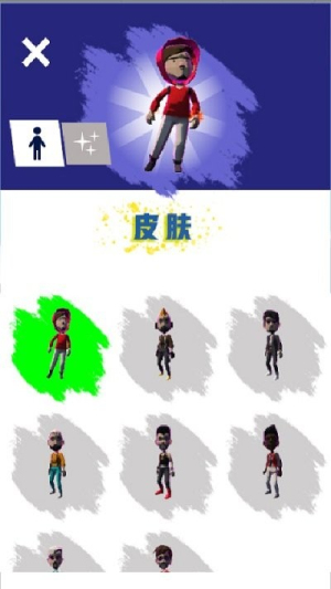 跨越高楼图2