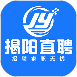 揭阳直聘手机版