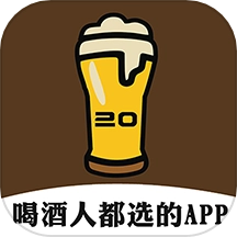 酒乐送手机版