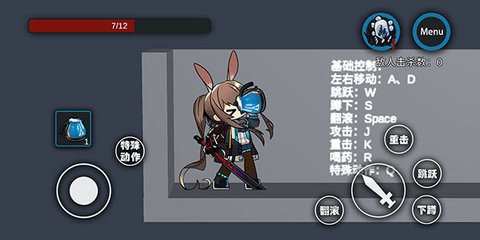 艾尔登方舟图4