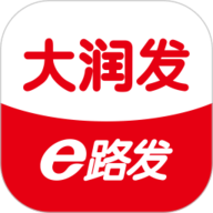 大润发e路发官方正版