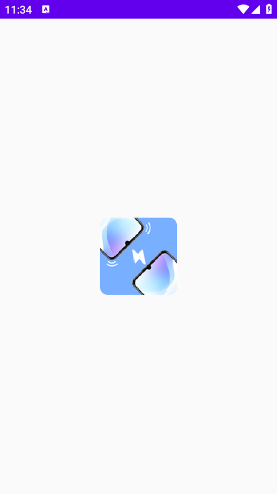 互传速传最新版图1