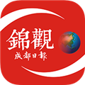 锦观新闻官方正版
