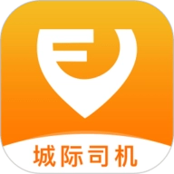 风韵城际司机手机最新版