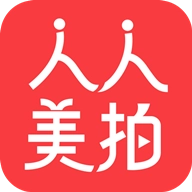 人人美拍正版