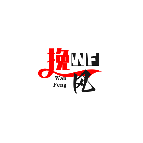 挽风影视官方最新版