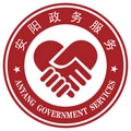 安馨办官方正版