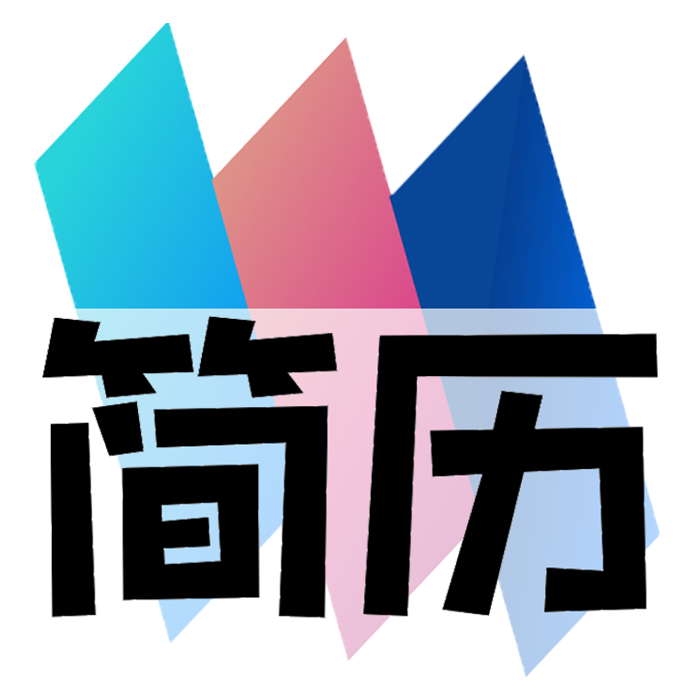 优简历手机版