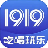 1919快喝最新版