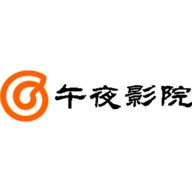 午夜影院安卓版