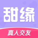 甜缘交友