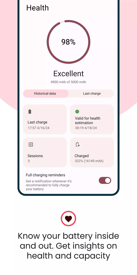 batteryguru电池检测通用版图3