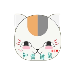 知需键鼠NEW+官方正版