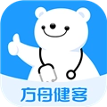 健客医生安卓官方版