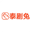 泰剧兔软件最新版