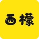 西檬之家正版