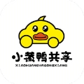 小黄鸭通用版