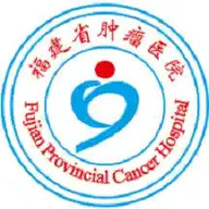 福建省肿瘤医院安卓免费版