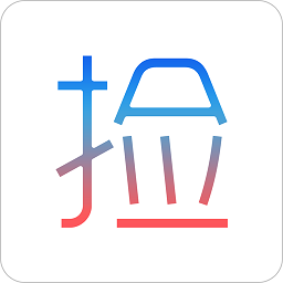 捡人旅游官方正版