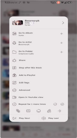 Namida音乐手机最新版图1
