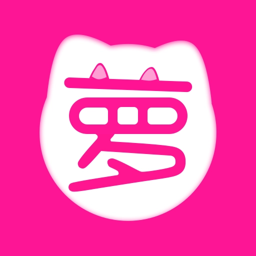 莉萝社手机正版