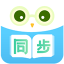 中小学同步名师课手机免费版