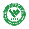 数智三职手机最新版